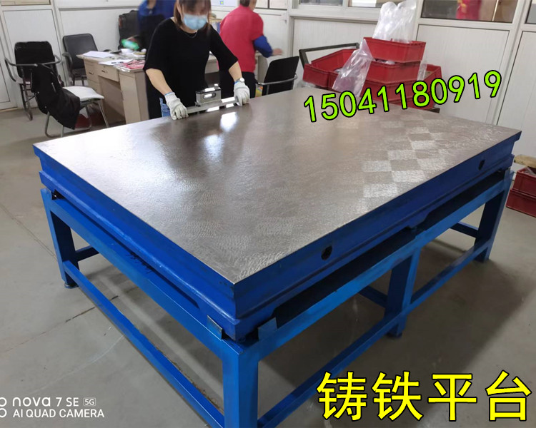 大連鑄鐵平臺維修研磨精度的技術含量高嗎？